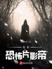 神兵之子
