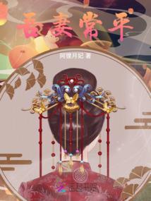 红白江湖