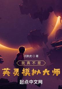 战争无休止