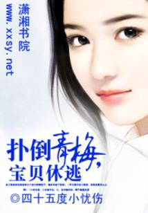 斗罗大陆之卡牌大师