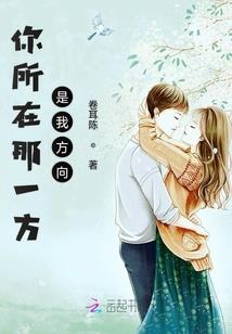 幻想次元突破