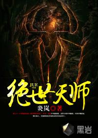SMH乐队的第一首情歌
