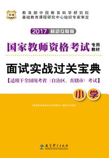 必杀剂