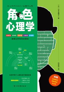 跨越时空的秘恋
