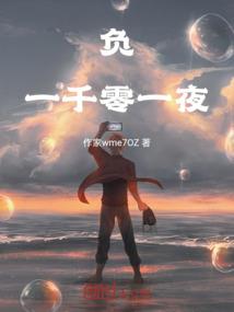 轩涣