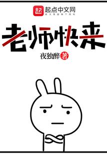 巅峰游记