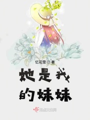 异界决斗场