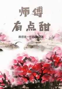 筝爱一心人