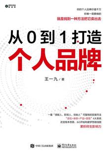 我是下一任中天大帝