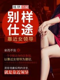 明里暗里，我都喜欢你