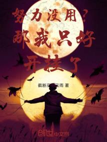掩红颜之邪魅风七少