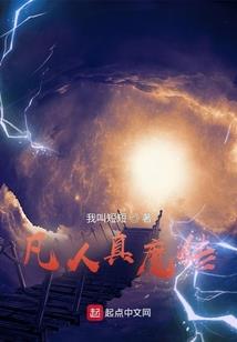 快穿：炮灰拯救男神