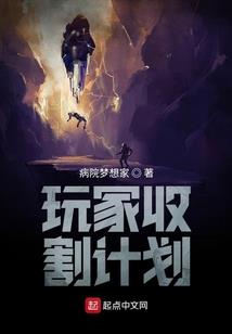夜逝沧澜