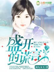 五鬼方术