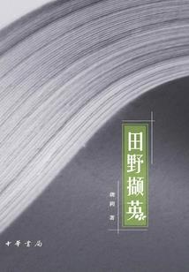 全球核平