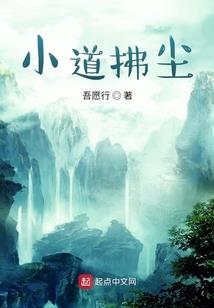 我自横刀苦笑