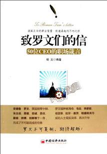 我和猫妖谈恋爱