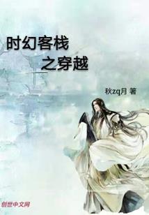王牌侦探的诞生