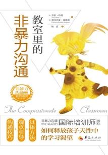 末日坦克系统