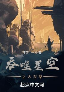 异界行之醉剑狂者李白