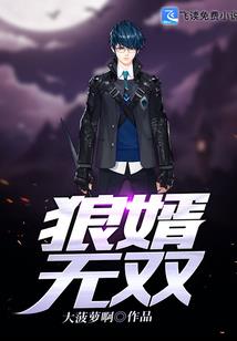 大沙漠历险记