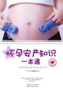 弑神那些年(合作)