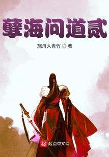 神令法则