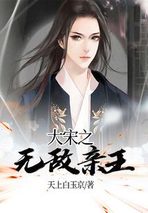 帝后逆天重生虐渣小女巫