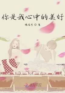 龍卧山城