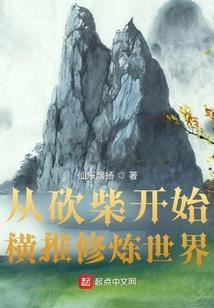 梦境存档系统