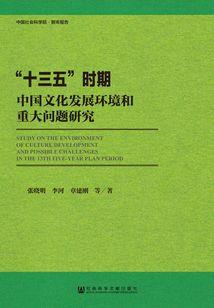 医毒双绝：残王溺宠小悍妃