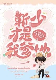 宇宙孤独