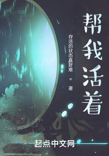 冷情殿下重逢刁蛮公主