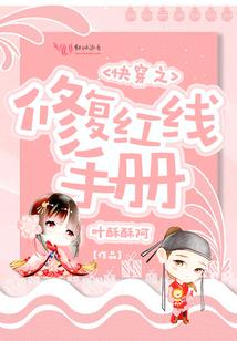 呼啸九天