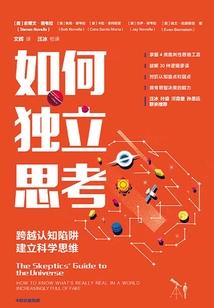 会笑的狗