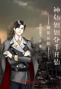 无语问苍天