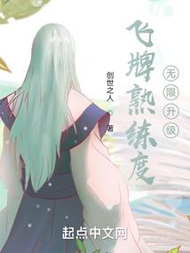 魔：重生