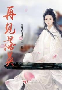 我以我魂战苍穹