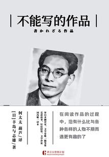 窟巷天明