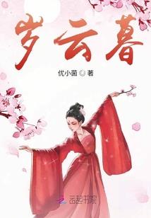 蛋蛋后的游行恋爱