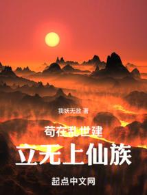 金叶子
