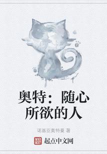 风骚在大宋