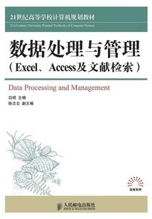 路过次元的骑士