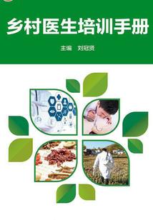 物情美人馆
