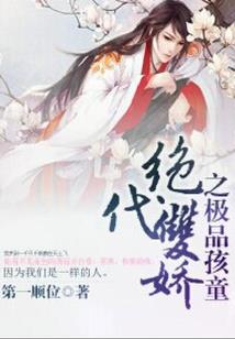 谁的青春不曾疼痛