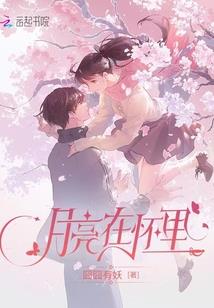 朱雀之芏