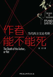 失落世界服务器