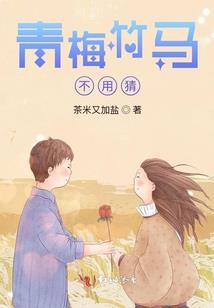 重生之天宫弦音