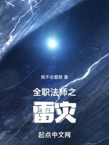 不可久留