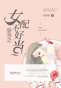 末世之圣皇崛起